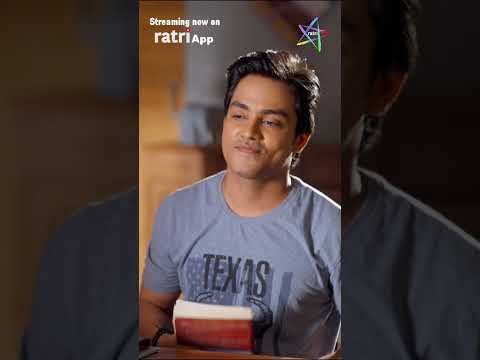 Beautiful Neighbour || Playing Now || RATRI App