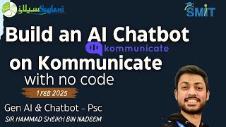 AI Chatbot on Kommunicate | SMIT  Psc | 1 Feb 2024 screenshot 2