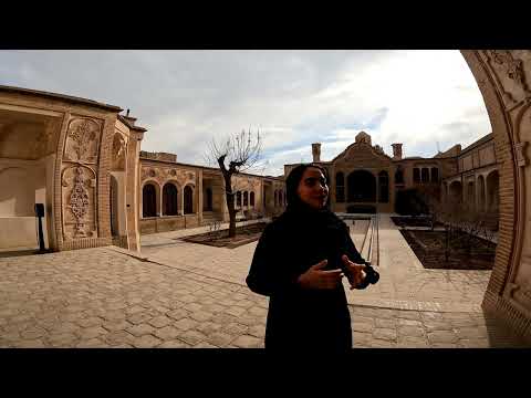 Borujerdiha Historical House خانه بروجردی ها 