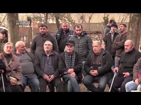 თერჯოლაში სოფლის კრებები დასრულდა