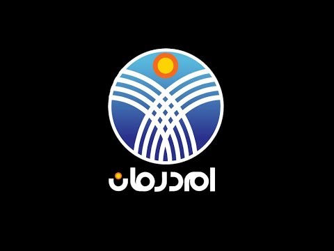 مع حسين خوجلي 