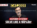 Q - 51 | CAT Number System Practice | 200 Most Important Quant Questions for CAT 2025
