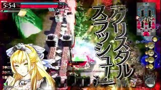 【WLW】サンドリヨン part11【AA3】