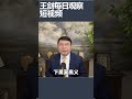 蔡奇 Mp3 Mp4 Free download