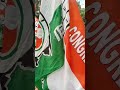 Youth Congress Protest युवा कांग्रेस कार्यकर्ता  मुख्यमंत्री आवास घेराव केलिए निकले #congress #short