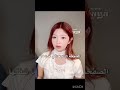 اخخ 😭💔 #مامامو #twice #اكسبلور #سومو #blackpink #ايقنت #kpop #لايك #bts