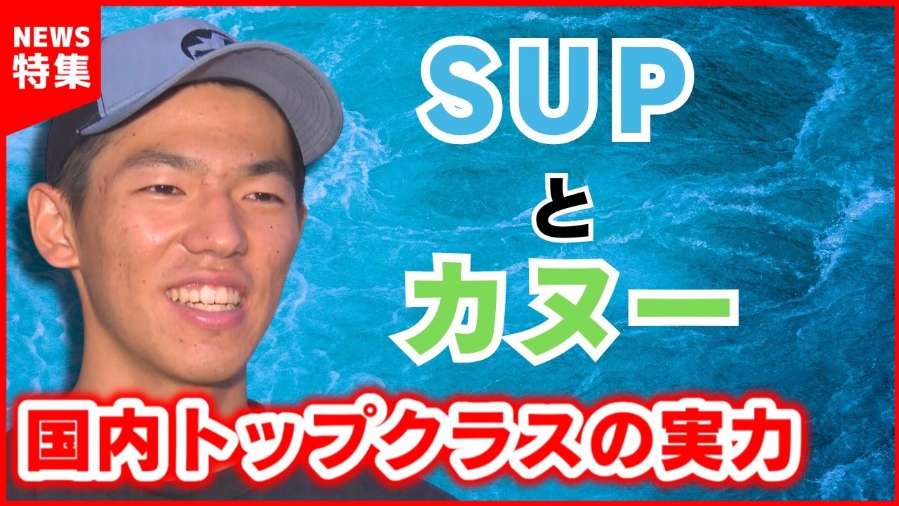 全日本の投手経験を持つ指導法２人が左、右投手の特長を徹底比較 2025全日本/準決勝】男子L級② 三村 洸敬(駒澤大学)vs中山 鉱一(駒澤