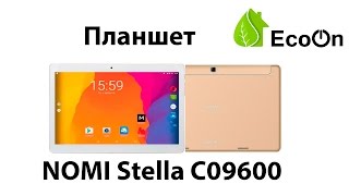Планшет NOMI STELLA C09600 9,6” 3G 16GB White-Gold(, 2016-11-28T13:25:39.000Z)