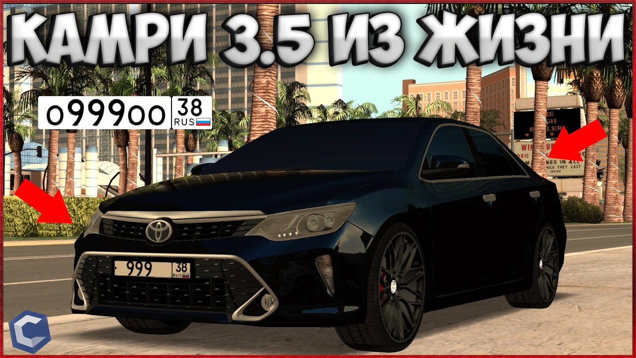 Список авто ccdplanet