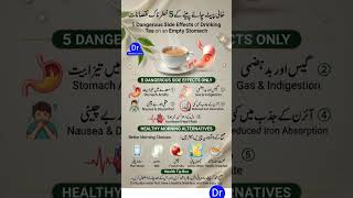 90% of People Drink Tea on an Empty Stomach Without Knowing These 5 Side Effects