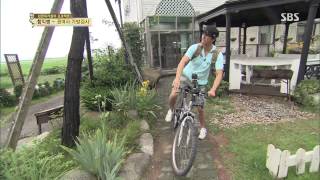 백년손님-자기야 130801 #35(7)