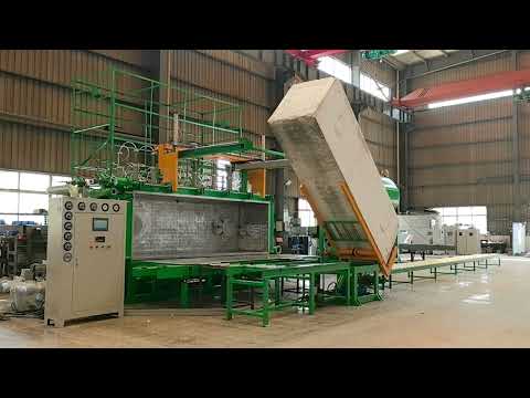 YouXin EPS block molding machine test run
