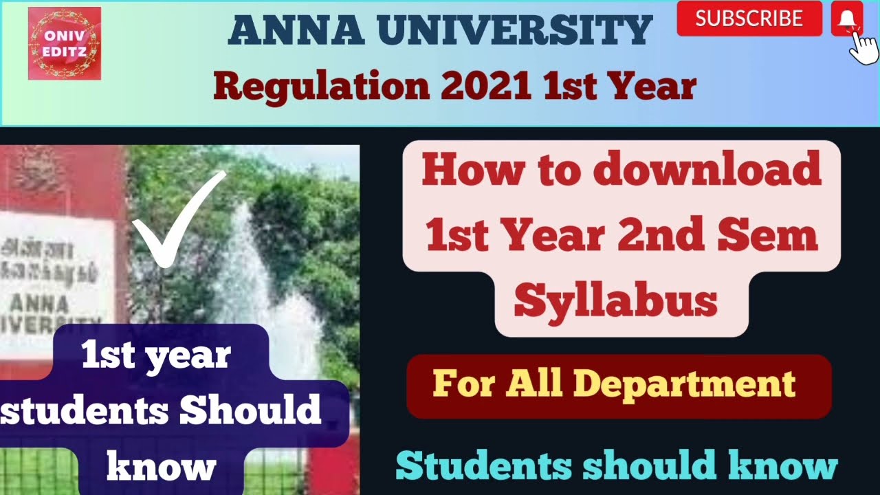 Anna University|💯 How to download 1st Year 2nd Sem Syllabus|For All Department|Students should know