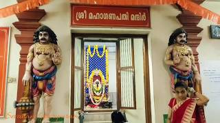 Kuladevatha Prathishta at Ambalamedu Silver jubilee celebrations