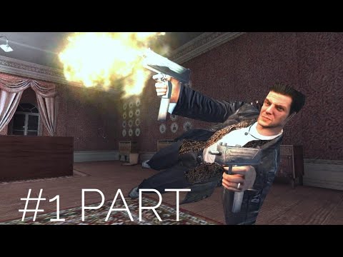 Max Payne #1 ნაწილი (ძველი თამაში)
