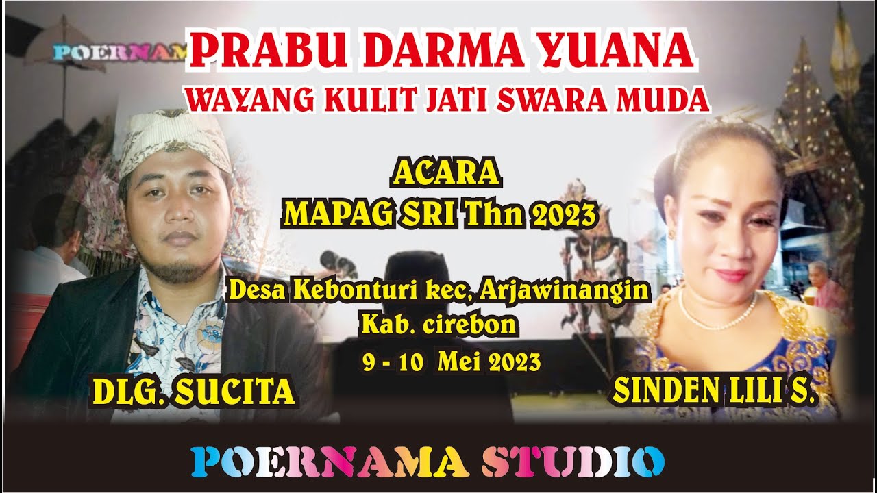 PRABU DARMA YUANA WAYANG KULIT JATI SWARA MUDA DLG SUCITA KAWEKAS