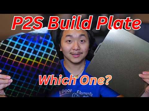 Bambu Lab P2S Build Plate Which Would You Pick?