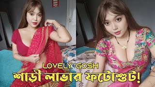 So Pretty Girl Photoshootthe Bango Sundori