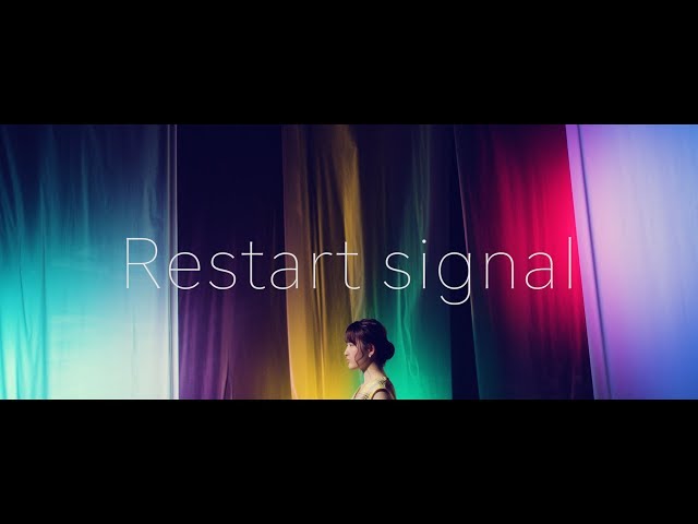 小松未可子「Restart signal」short ver. from New Album 