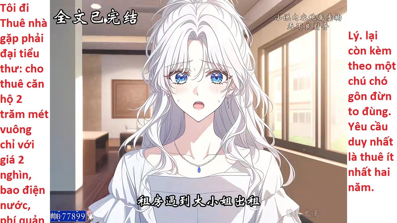 FULL Đừng Dại Thuê Nhà Giá Rẻ, Nếu Không Bạn Sẽ 'Rước' Luôn Cô Chủ Nhà Về Làm Vợ Đấy