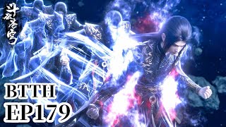 Download lagu 🌟EP179Trailer【4K】| Battle Through the Heavens|Chinese Animation Donghua