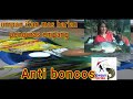 Umpan jitu ikan mas..anti boncos .. silakan di coba ...90% strike..10% kembali' lagi ke hoki/rejeki