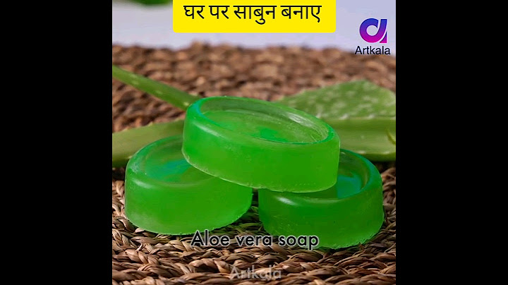 घर पर साबुन बनाना सीखे + पापा के पैसा बचाए #viral #facts #youtubeshorts @5MinuteCraftsYouTube