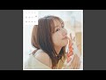 君は僕のShining Star