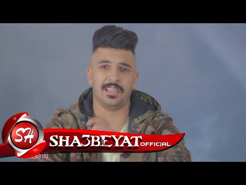 توتا المجنون كليب شوفنى عشان اشوفك اخراج نصر كامل 2018 حصريا على مهرجانات 