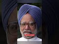 India's all prime minister photo #study