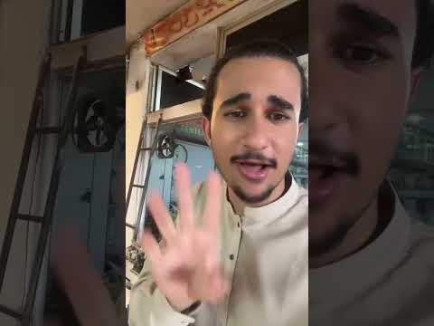 سعر السوني 5 في باكستان استاذ العلوم