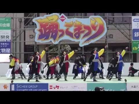 裏播州 鬼ほおずき灯 踊っこまつり2014 【4日】 本部 mususukunjp