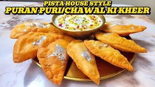 Pista House Style Puran Puri|Chawal Ki Kheer|Dal Ki Puri|Karanji Recipe|Rice Kheer Recipe|Gujiya screenshot 3