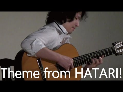 Theme From HATARI Mancini Arr Kunimatsu ハタリ のテーマ マンシーニ 國松編