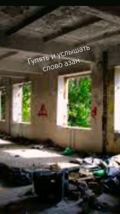 бригаду - YouTube