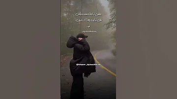 سحررسولی شاعر ترانه سرا نویسنده Text Instagram Explore Love Youtubeshorts Iran Youtuber 