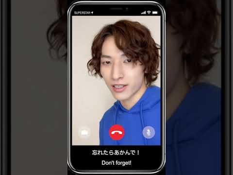 【JO1】SUPERSTAR LAPONE Comment Video【金城碧海】