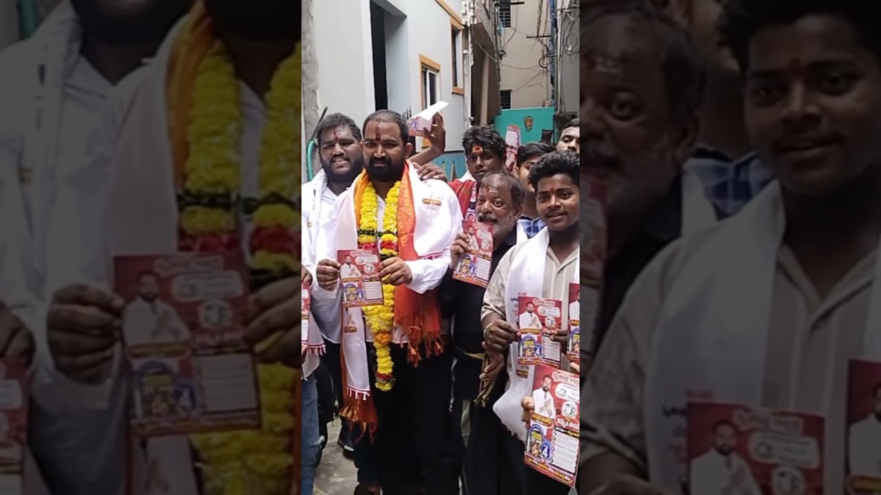 24 అక్టోబర్, 2026