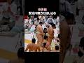 安青錦が安治川親方と話し込む #shorts