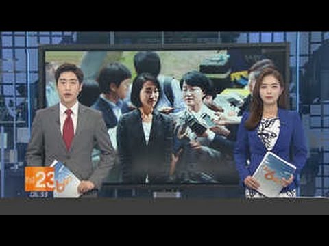 [주요뉴스] 7월12일 오전