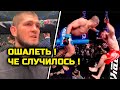 Сегодня жесткая драка случилась! Хабиб ПРИЗВАЛ к оружию! перс брандао хейбати против брандао бой