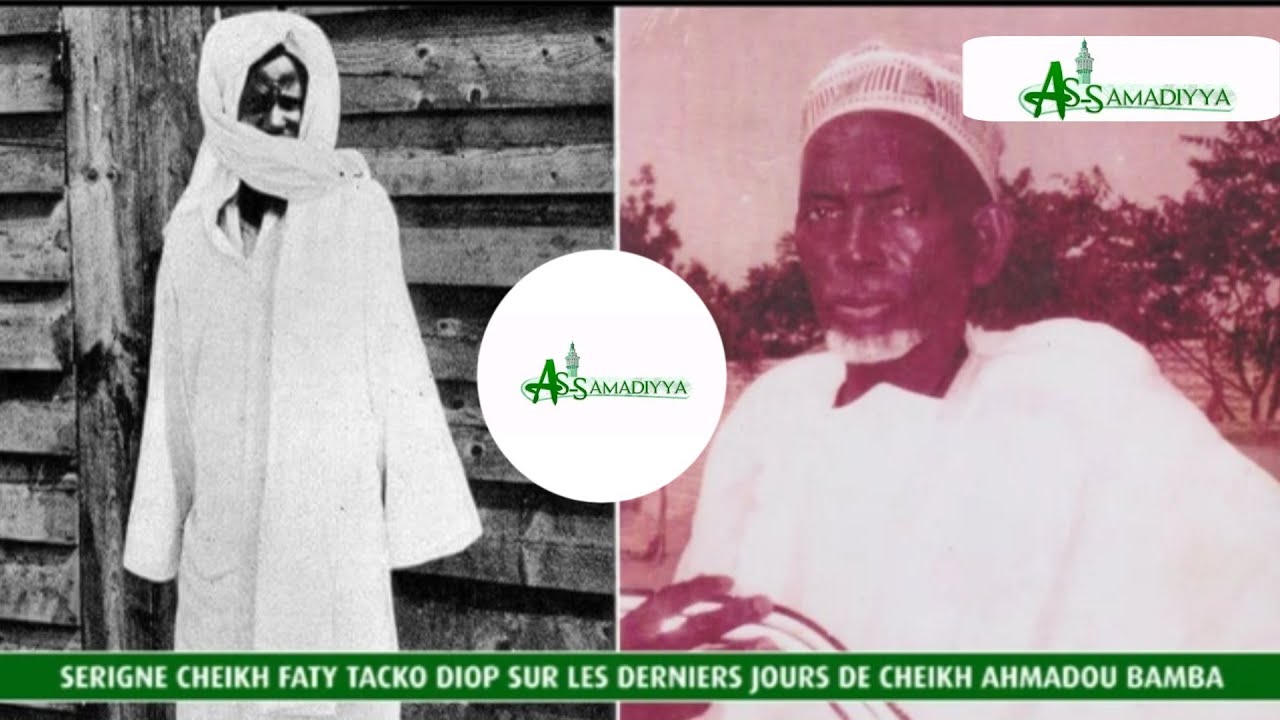 WakhTanou Serigne Cheikh Faty Tacko Diop Ci Moudiouk Diamono Cheikhoul Khadim