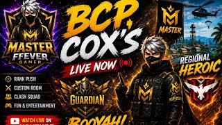 BCP CoX'S is live screenshot 1