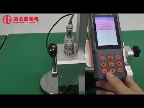 UCI Hardness Tester Portable Vickers Rockwell Brinell Hardness Test 