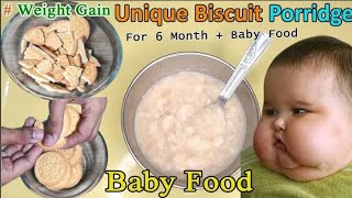 6 महीने के Baby का आज का नया Food ❤️ | आसान Recipe weight gain recipe screenshot 3