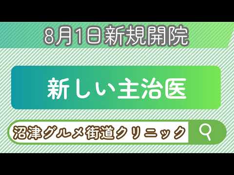 テレビCM