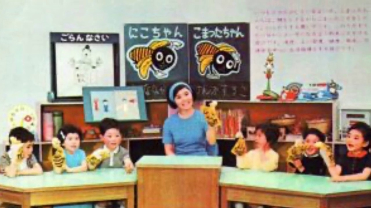 ロンパールームの きれいなキ タマ 事件 Two Pumpsの 小さな幸せ