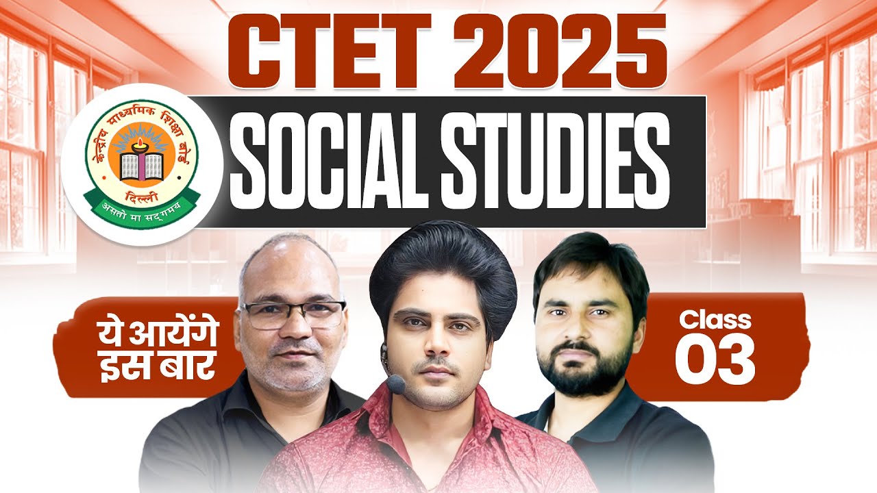 CTET 2025 SST Class 3 By Sachin Academy live 8pm