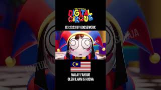 malay Fandub The Amazing Digital Circus 4