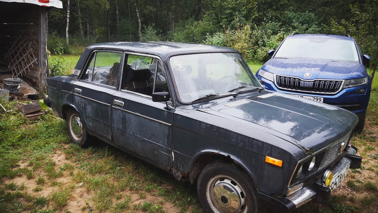 Отвалился кардан. Яма своими руками. ВАЗ 2106 - YouTube